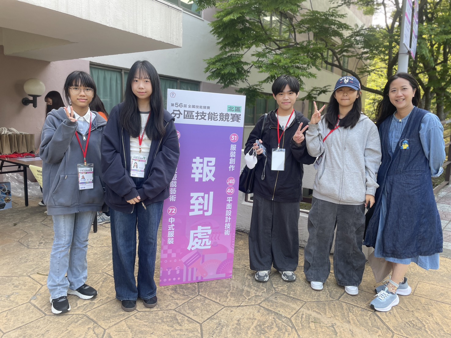 青年組獲獎照片