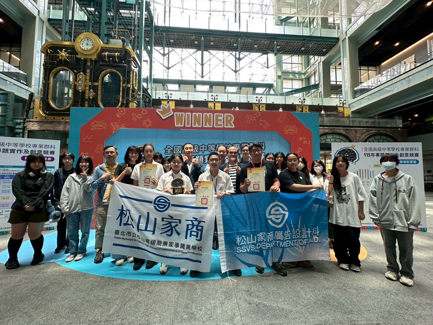 1150502_115年全國專題廣設第一名照片_3