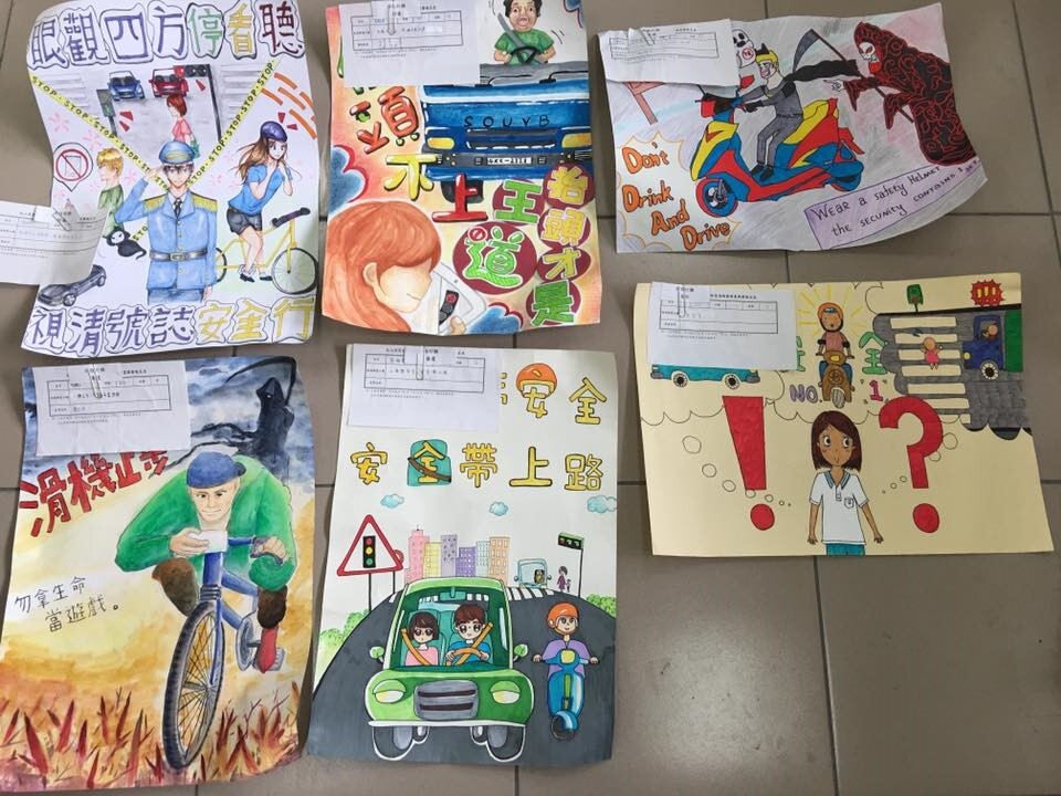 作品2