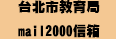 ImgDesc(另開新視窗)